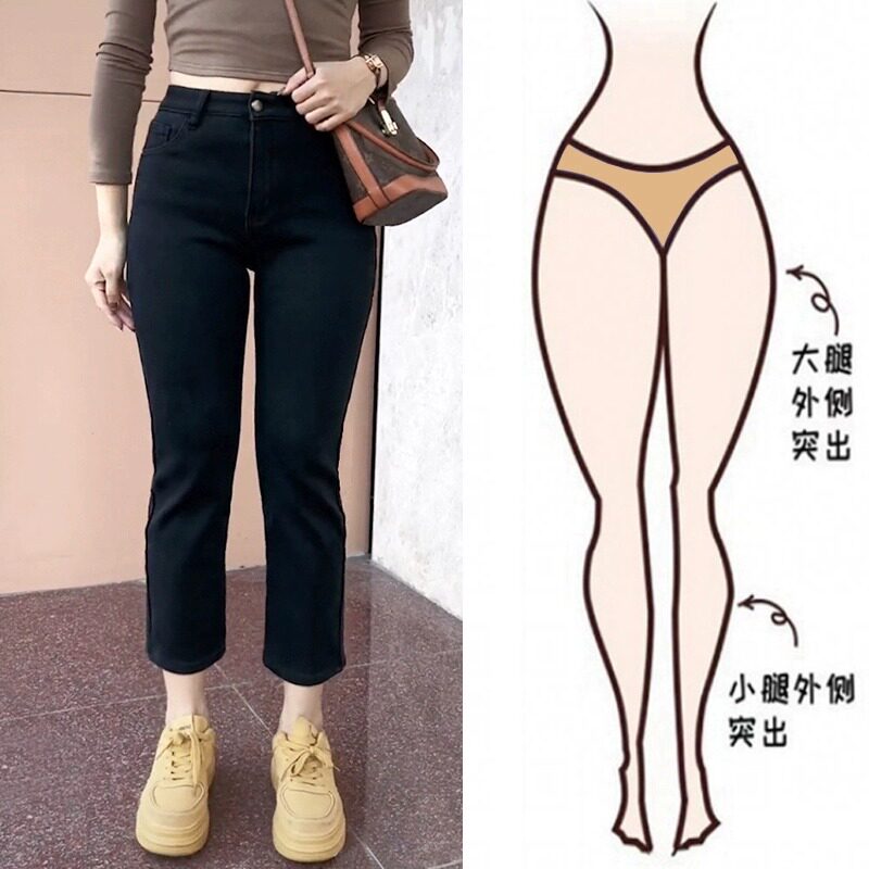 加绒黑色烟管直筒牛仔裤女