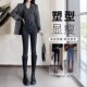 高腰牛仔裤 紧身烟灰色秋冬加绒铅笔小脚裤 女2025年春秋新款 修身