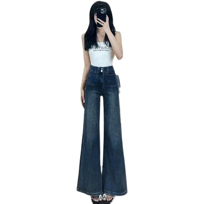深蓝色高腰喇叭牛仔裤女