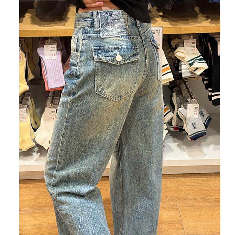浅蓝美式复古高腰阔腿牛仔裤女2026新款春季宽松设计感直筒长裤子,女装/女士精品,牛仔裤,淘宝优惠券,粉丝福利购,淘宝优惠卷