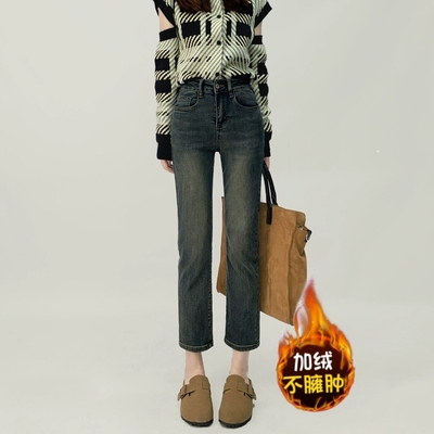 水泥色直筒牛仔裤女加绒加厚