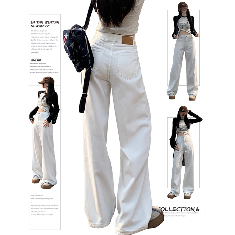 白色高腰阔腿牛仔裤女秋季爆款