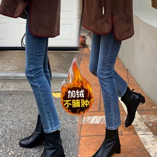 小个子显瘦烟管裤 女2024秋冬新款 子潮 直筒加绒加厚牛仔裤 高腰窄版
