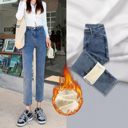 加绒加厚牛仔裤女新款秋冬季发热