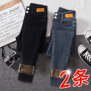 子 紧身高腰九分显瘦铅笔裤 黑色小脚加绒牛仔裤 女春秋冬2024年新款