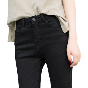 黑色牛仔裤女长裤2025年新款春秋高腰修身显瘦九分小脚紧身弹力裤