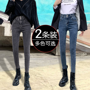 显高显瘦弹力紧身百搭铅笔小脚裤 新款 子 女2022年春秋装 高腰牛仔裤