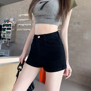 黑色卷边高腰牛仔短裤女款2024夏季新款显瘦辣妹修身百搭超短热裤