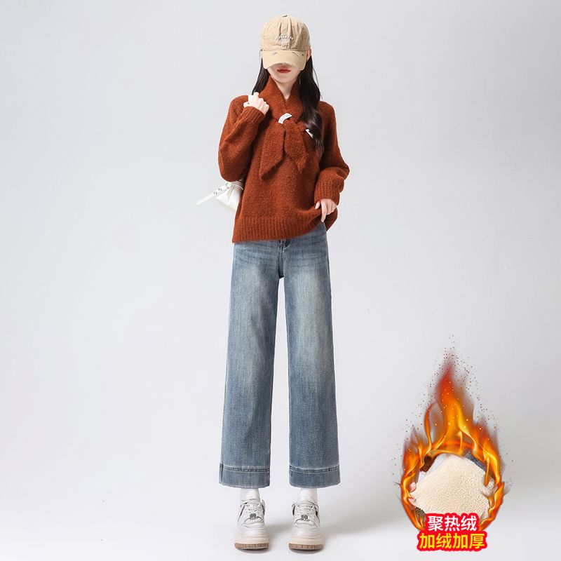 加绒超显瘦烟管牛仔裤女2025