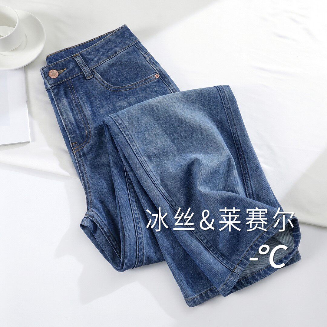 冰丝莱赛尔薄款窄版阔腿牛仔裤女图片
