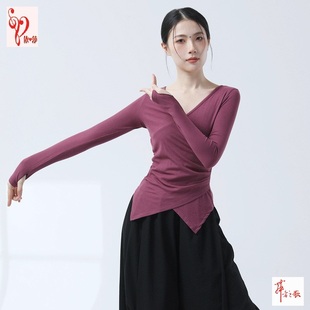 现代舞蹈练功服拉丁舞艺考形体瑜伽休闲套指长袖修身不规则上衣女