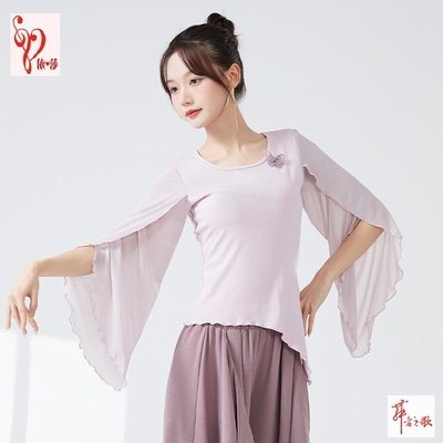 不规则下摆修身蝴蝶花瓣袖上衣女