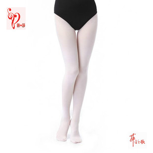 芭蕾舞蹈练功大长袜体操90D加裆一体连脚裤袜 形体外穿打底裤子女