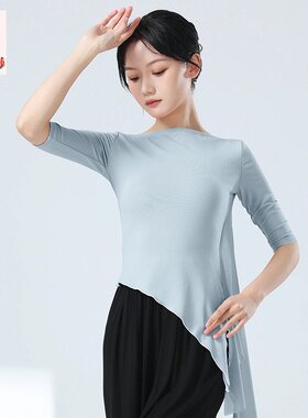 舞蹈拼接纱网中袖长袖修身上衣女