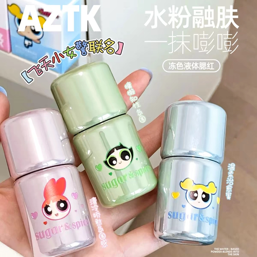 AZTK冻色液体飞天小女警