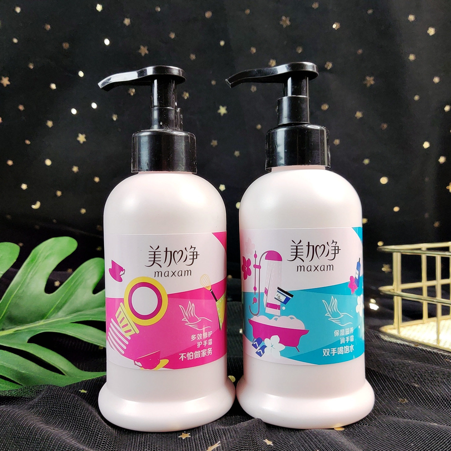 美加净多效修护滋养护手霜美家净大瓶按压手干燥防粗糙裂纹扶手女