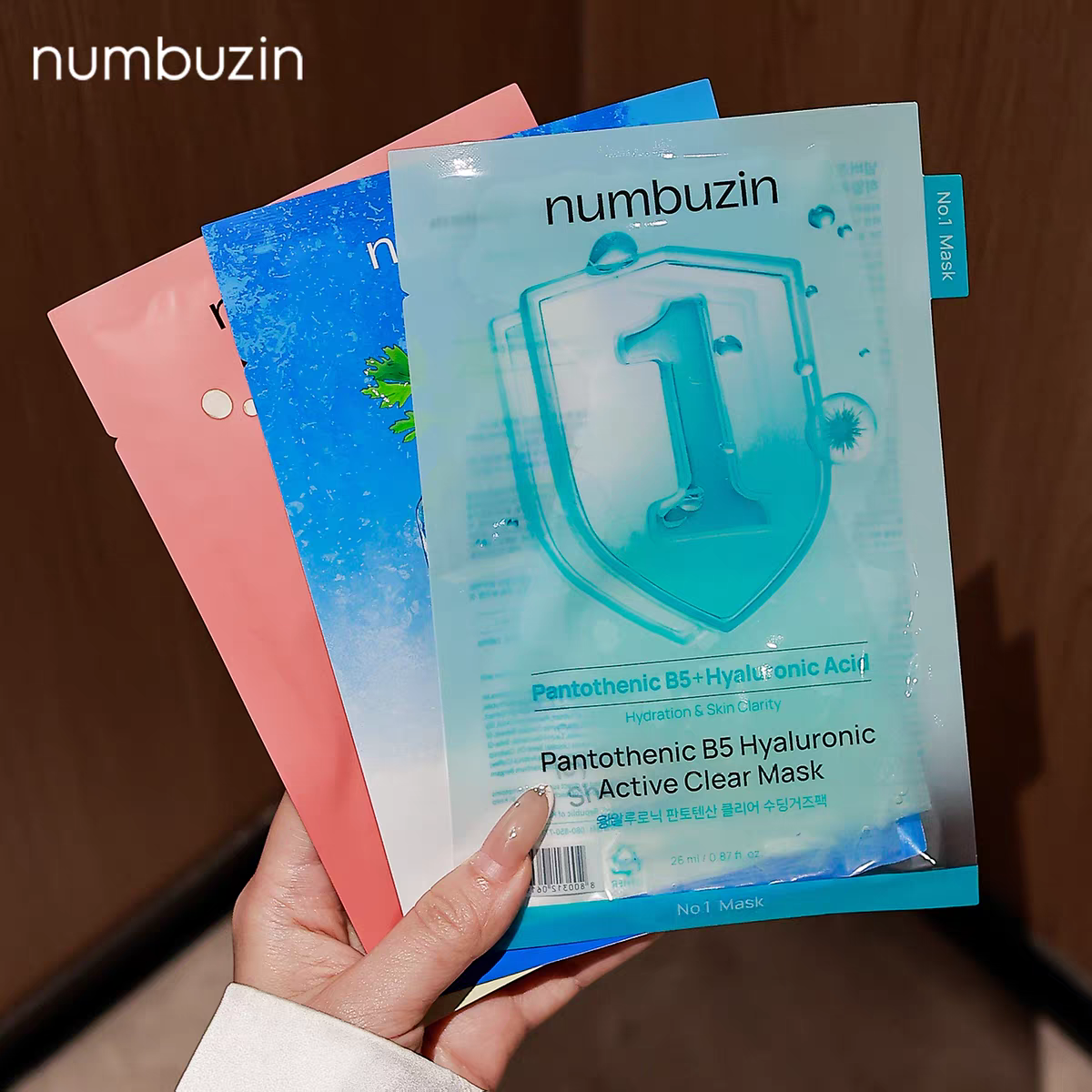 numbuzin数字面膜紧致收敛毛孔