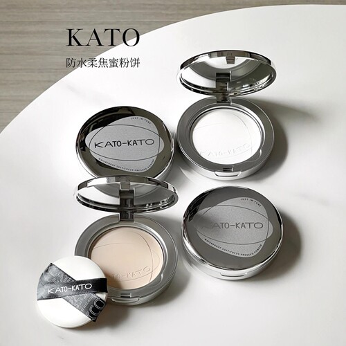 kato蜜粉饼控油定妆持久干油皮