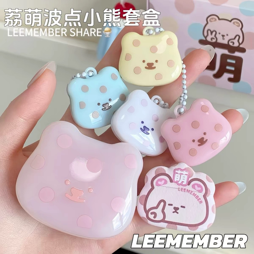 LEEMEMBER荔萌水光膏腮红多用膏
