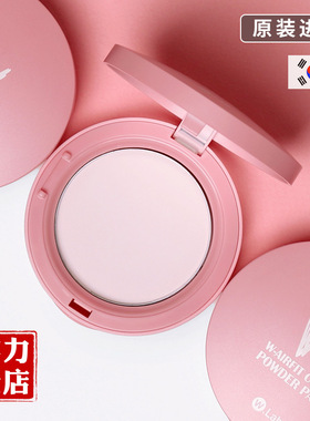 wlab蜜粉饼wlad散粉wab wiab walb lb wleb w. lab wlan wlb vlab