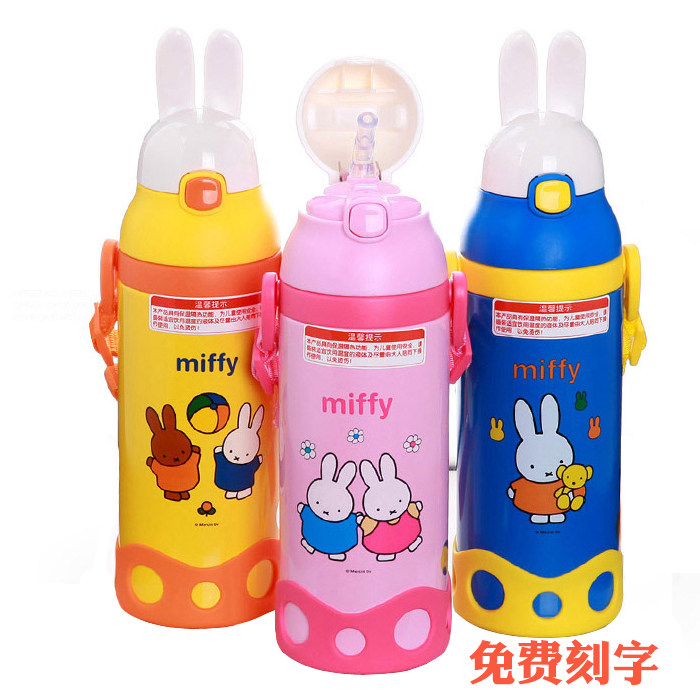 米菲儿童保温杯吸管直饮双盖婴儿多功能保温杯比咔两用宝宝吸管杯