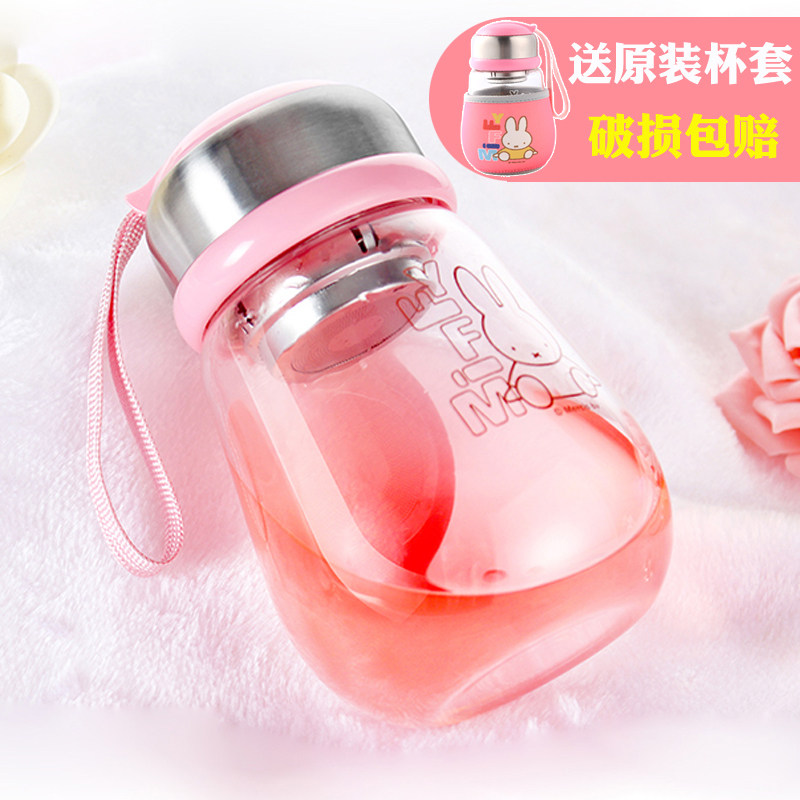 米菲便携女士猫爪儿童水瓶玻璃杯