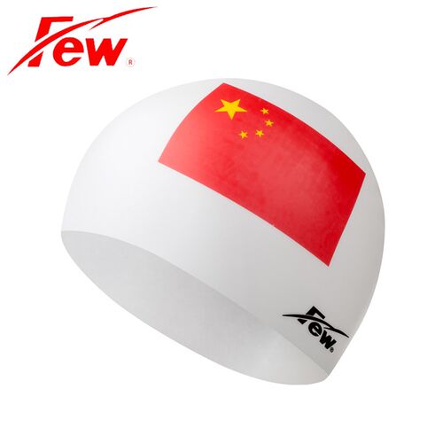 飘国旗泳帽FEW泳帽时尚硅胶泳帽成人男女专业训练防水游泳帽G001