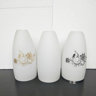 玻璃灯罩吊灯现代简约餐厅吊灯罩奶白磨砂E27灯口金色黑色花灯罩