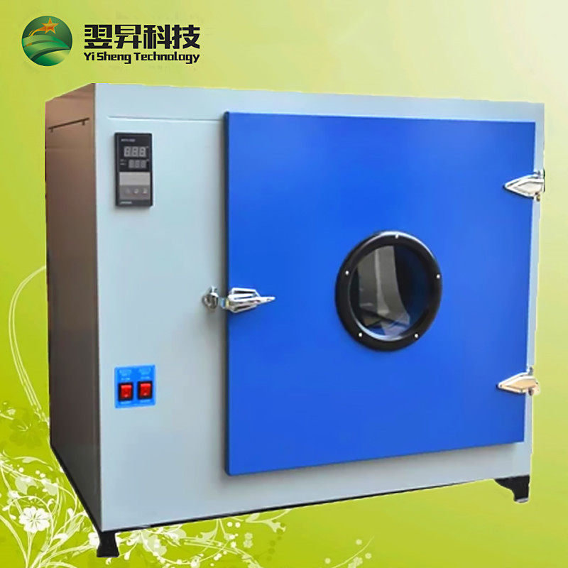 YS-136A测试用恒温箱工业电烤箱恒温加热箱高温箱300度烘箱老化箱