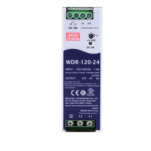 明纬WDR-120导轨380V转24V开关电源12V/48V电机驱动PFC DRH 220V