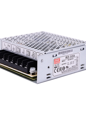 明纬RD-50A/50B双路输出开关电源