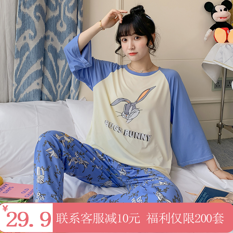 睡衣女春秋套装薄款长袖洋气少女减龄可爱卡通网红爆款宽松家居服