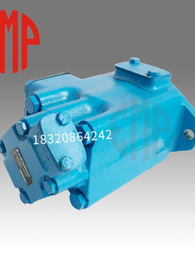 VICKERS威格士3520V35A5/8/11/14-1DD-22R注塑机压铸鞋机叶片泵