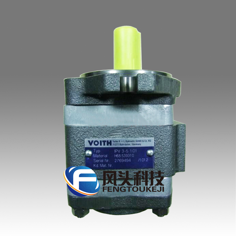 德国进口原装福伊特VOITH齿轮泵IPV3-5-101高压注塑机液压油泵