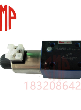 德国rexroth力士乐阀电磁阀原装正品4WRBA10EA75-20/G24K4/M-528