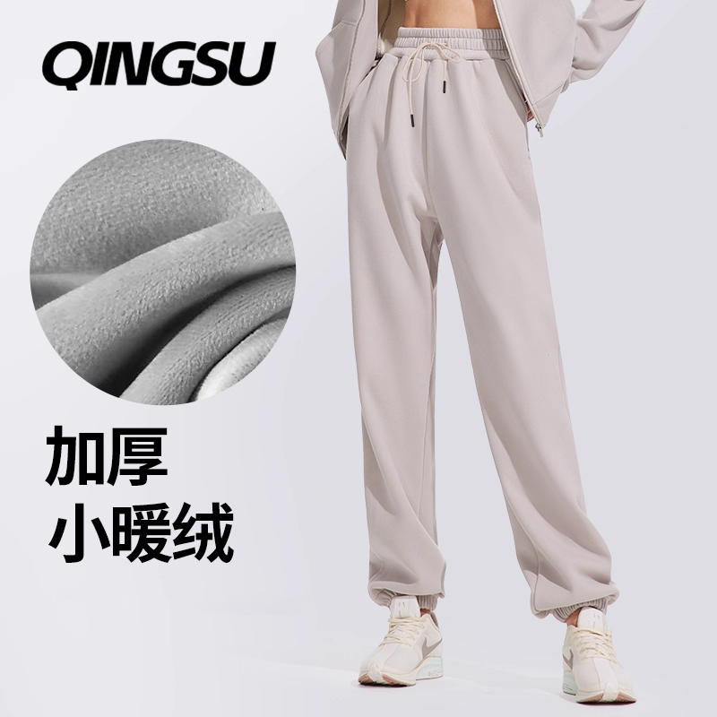 轻速高腰运动长裤女加绒秋冬