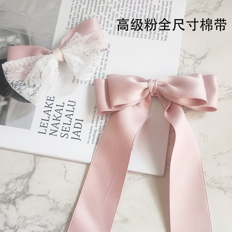 NEW高级质感亮光棉带服装鞋帽蝴蝶结材料手工芭蕾DIY礼盒包装丝带