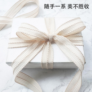 2.5cm精致勾边丝带 饰带DIY蝴蝶结材料蛋糕鲜花缎带 手提袋礼盒装