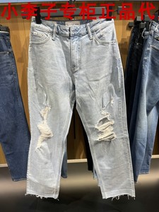 皇冠店CK Jeans国内2022年春夏新款专柜正品女士牛仔裤J218845