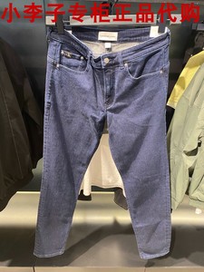 皇冠店铺CK Jeans国内2023年秋冬新款专柜正品男士牛仔裤J325436