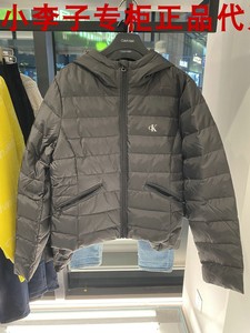 皇冠店铺CK Jeans国内秋冬新款专柜正品女士羽绒服J222248