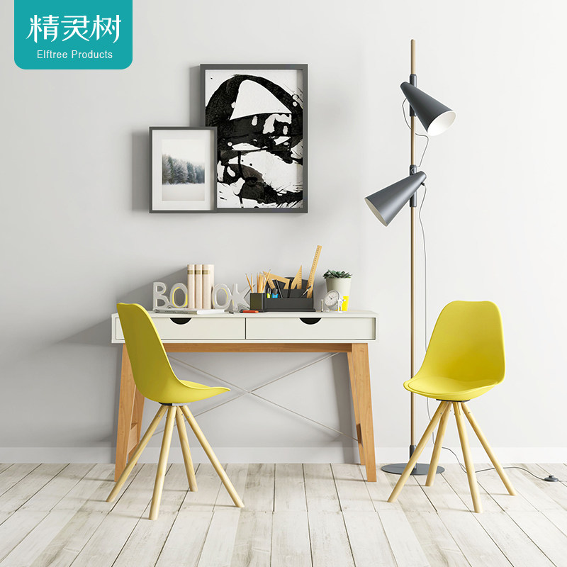 精灵树家居 电脑桌学习书桌台式家用写字台简约现代简易工作桌子