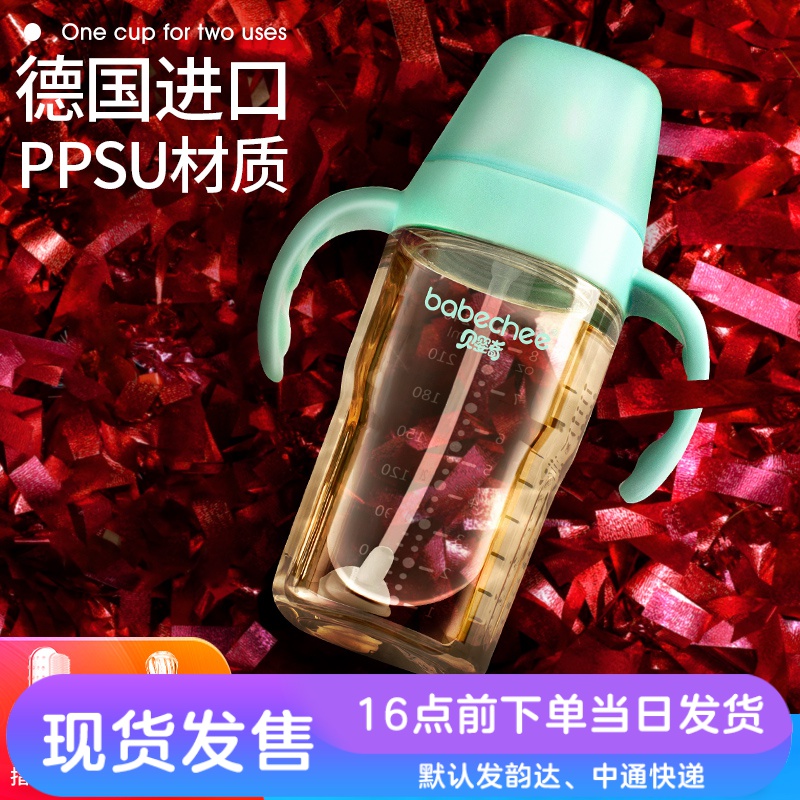 网友分享在meiguo.com上的图片