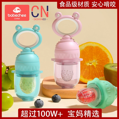 Детский силиконовый жевательный прорезыватель для прикорма для фруктов и овощей