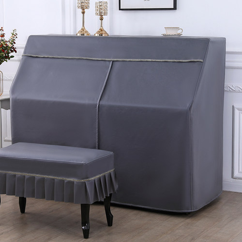 钢琴罩防晒不粘毛防猫抓盖布简约防水隔热科技布钢琴套防尘保护套