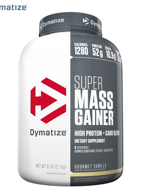 Dymatize Super Mass Gainer Weighting powder whey超能增肌粉