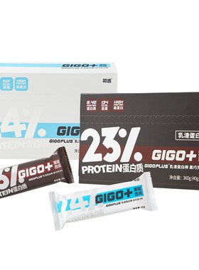 Meal replacement protein bars 初吉蛋白棒代餐充饥饱腹