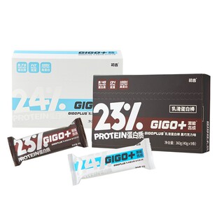 Meal replacement protein bars 初吉蛋白棒代餐充饥饱腹