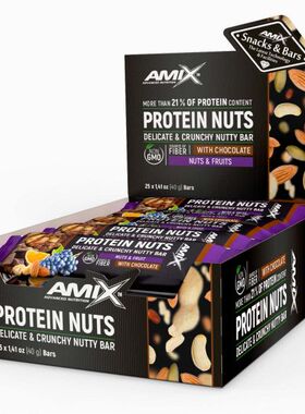 AMIX Nut Energy Protein Bar Whey protein stick坚果乳清蛋白棒