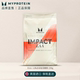 acid Myprotein 支链必须全谱氨基酸 Essential amino IMPACT EAA